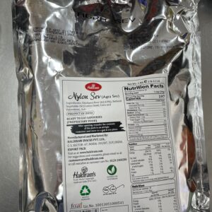 Haldirams Nylon Sev 1kg