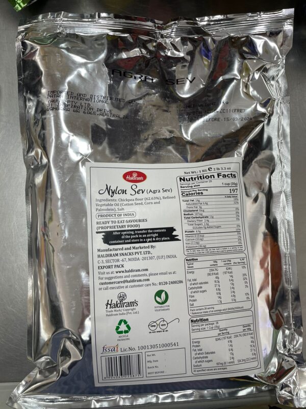 Haldirams Nylon Sev 1kg